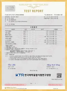 certificate - Hoya Ondol